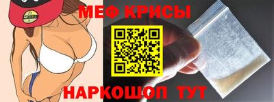 ГАЛЛЮЦИНОГЕННЫЕ ГРИБЫ Белорецк