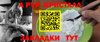 ГАЛЛЮЦИНОГЕННЫЕ ГРИБЫ Белорецк
