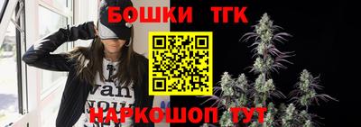 ГАЛЛЮЦИНОГЕННЫЕ ГРИБЫ Белорецк