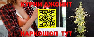 ГАЛЛЮЦИНОГЕННЫЕ ГРИБЫ Белорецк