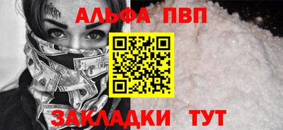 ГАЛЛЮЦИНОГЕННЫЕ ГРИБЫ Белорецк