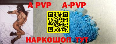 ГАЛЛЮЦИНОГЕННЫЕ ГРИБЫ Белорецк